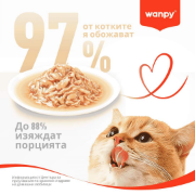 3_0505033 2